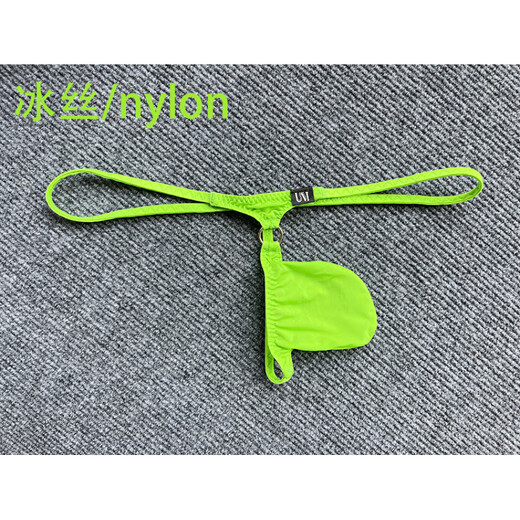 BUFFNY New Men's Low Waist Thong Personalized Sexy Ice Silk Mesh Transparent Men's Underwear White Ice Silk M 50KG-60KG