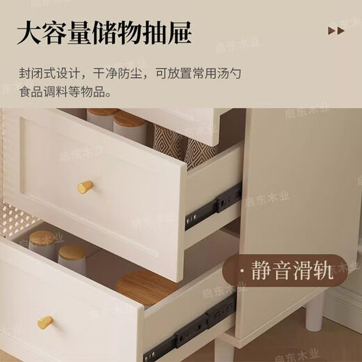 Youyao sideboard integrated wall-mounted modern minimalist restaurant tea cabinet kitchen storage cabinet French walnut color rattan bucket cabinet Rattan style walnut color 120cmA sideboard