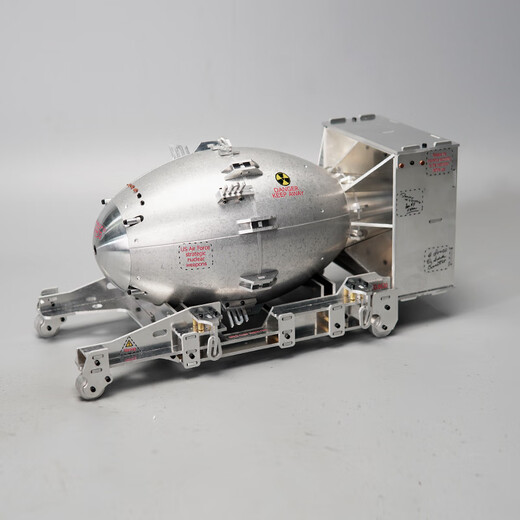 胖子核弹原模型拼装全金属高难度DIY合金 小男孩拼装包(重量695g)