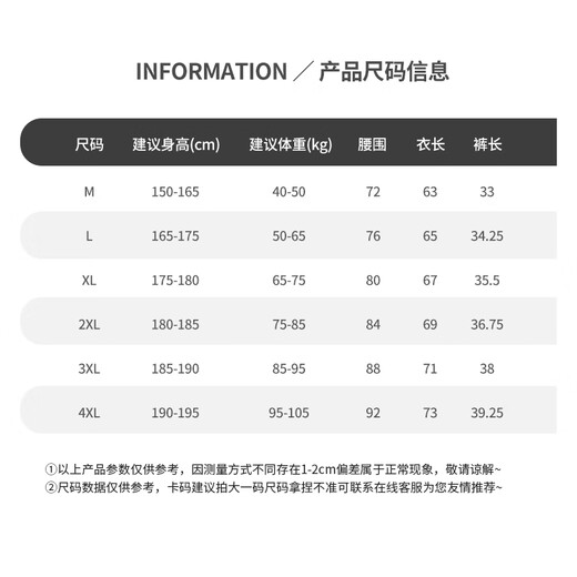 Hongxing Erke (ERKE) swimming trunks men's swimsuit suit long-sleeved top swimming trunks anti-embarrassment swimsuit hot spring