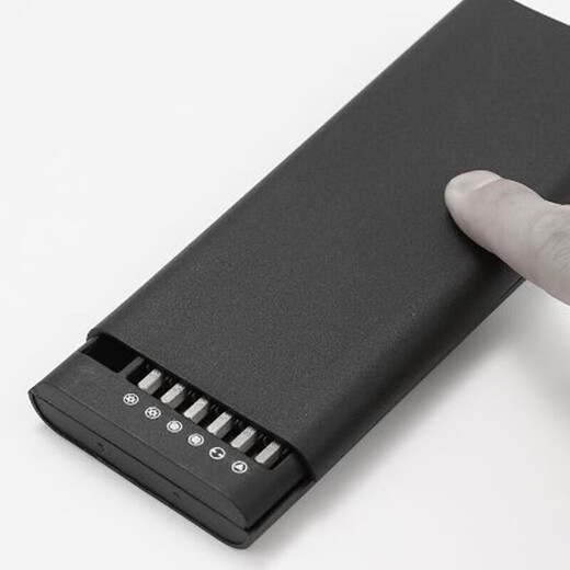 JD Logistics Kit de réparation sélectionné Tournevis domestique multifonctionnel 24 en 1 Portable Utilisation manuelle Kit de réparation de précision Super dur Téléphone portable Ordinateur Démontage Lunettes Poignée en aluminium Style magnétique - Ensemble 24 en 1