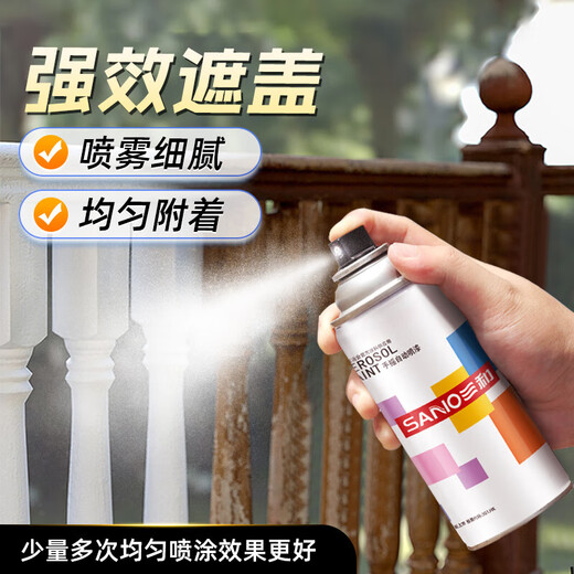Sanhe (SANO) ordinary self-painting hand spray paint industrial anti-corrosion paint metal anti-rust paint car wheel color change scratch repair automatic spray paint 350ML ivory white