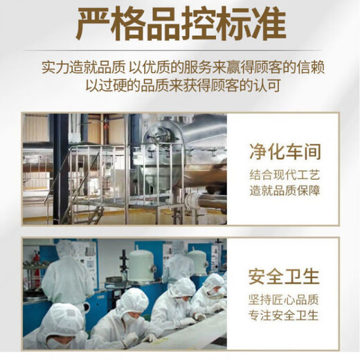 Ganoderma lucidum spore öl weichkapsel changbaishan gebrochene wand ganoderma lucidum spore pulver extrakt 60 tabletten linzhi robe öl fda export Zhongyuan yibao Marke [eine Schachtel mit 60 Tabletten]