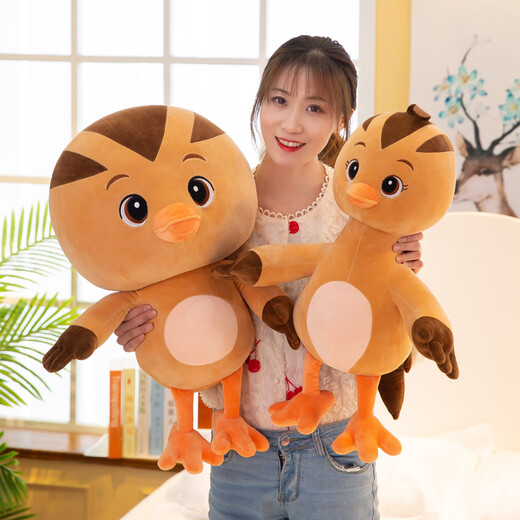 Stingming Yuxin Meng Chicken Squad Plüsch Spielzeugpuppe süßes Hühnchen Pushing Puppen -Hühner -Mutter -Kinder -Geburtstagsgeschenk Chicken Maiqi 45 cm