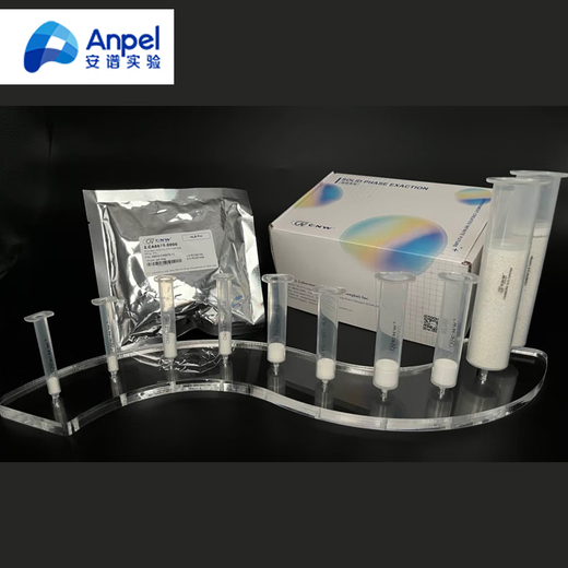 Anpu Laboratory Reagent Polystyrene Divinyl Benzene SPE Cartridge 300mg 6mL (30 pieces/box) SBEQ-CA3598