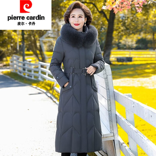 Pierre Cardin middle-aged and elderly women's new long down jacket to cover the flesh and look slimming mother's large size plus velvet thickening winter coat noble black 3XL recommended 125-135Jin Jin equals 0.5 kg