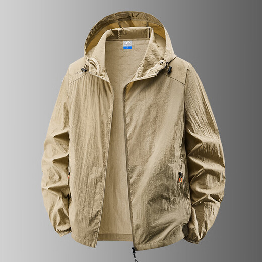 Guqian Summer Lightweight Quick-drying Hooded Sun Protection Jacket Men's Jacket Outdoor Leisure Travel Mountaineering Fishing Sports Sun Protection Clothing Dark Gray 2XL