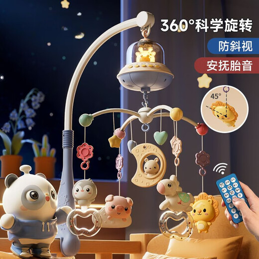 Charmante Zeit und Weltraum Baby Kinderbett Spielzeug Elektrik Schüttler Glocke Baby Spielzeug rotierendes Bett Baby Bett Glocke Neue Fernbedienungs-Steuer-Time-3888 Inhaltsblau-Lade-Geschenkbox