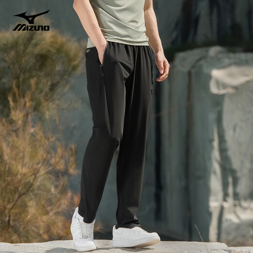 Mizuno outdoor casual pants for men's ice silk cool breathable quick-drying fishing versatile straight-leg pants Black L
