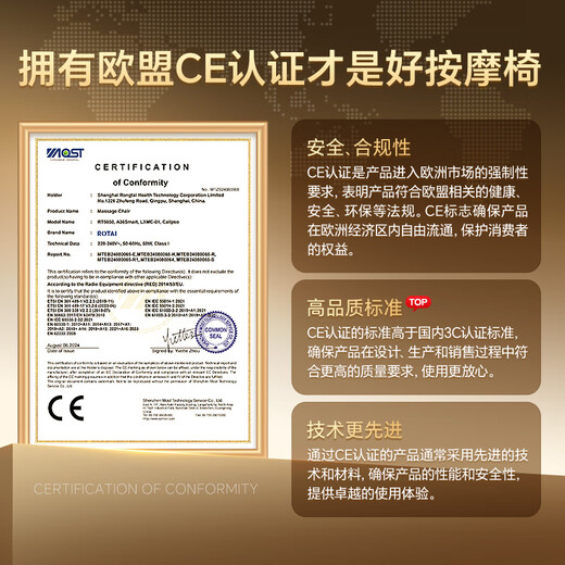荣泰（RONGTAI）【国补15%】按摩椅家用全身按摩太空舱小型多功能按摩沙发椅送老人父母礼物A36Smart 灰咖色