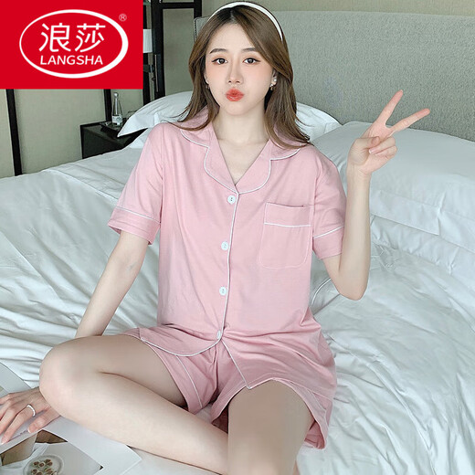 Langsha 2025 Nuevo pijama para mujeres pantalones cortos de algodón puro de verano para niñas de verano ropa para mujeres de verano 12347 con almohadilla de cofre 2xl 130-150