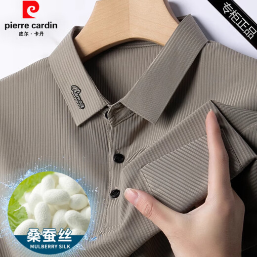 
Pierre cardin middle-aged father mulberry silk summer lapel t-shirt short-sleeved casual polo shirt new ice silk top men's new style 9196 white M 165 (recommended 100 Jin [Jin equals 0.5 kg]-120 Jin [Jin equals 0.5 kg])
