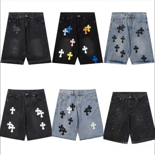 Jingpufei 25SS Brand tendance en cuir rétro en cuir lâche droit des shorts en jean lavage bleu de 9926 s 28