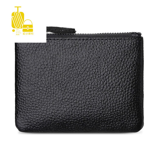 Lingxi (LINXINIU) coin wallet men and women card bag mini coin bag key bag cowhide hand hold small bag zipper short small wallet red
