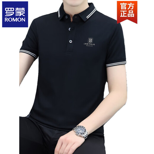 ROMON (ROMON) 2025 summer new men's POLO shirt short-sleeved trendy casual shirt slim-fit lapel T-shirt top QY719 brown red 3XL