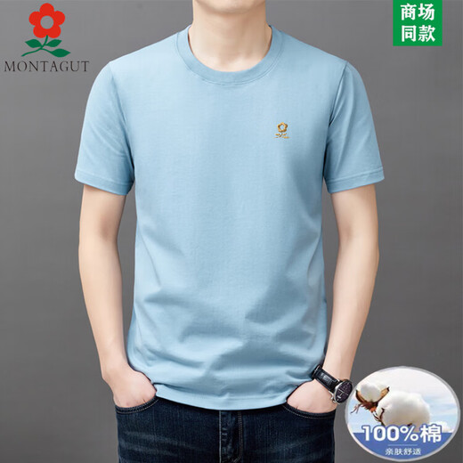 T-shirt à manches courtes de Montagut Coton Pure Coton Colon de base de bases à manche inférieure simple Men de nouveau Men de nouveau Men 9929 Étiquette blanche - Jaune M 165 Recommandé 95-120Jin [Jin est égal à 0,5 kg]