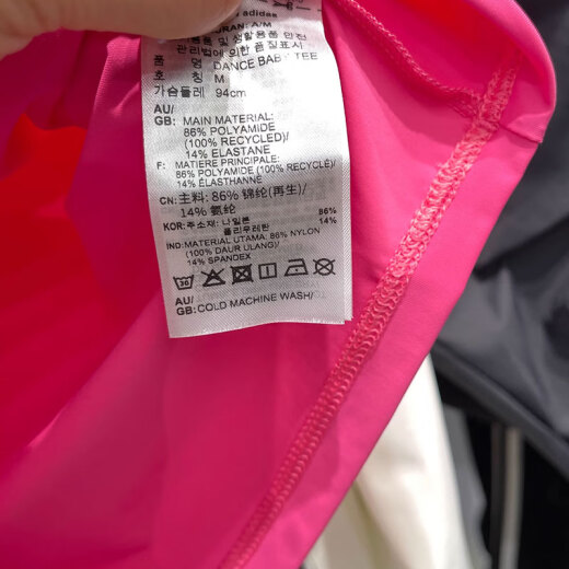 阿迪达斯 （adidas）短袖T恤女装夏季运动服圆领半袖衫舒适透气短款休闲上衣 JV9859玫粉色 S