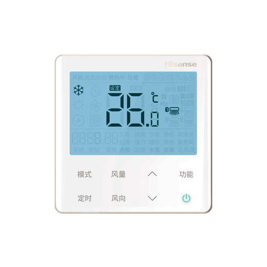 Hisense X2 series multi-connector 1 HP first level energy efficiency ||