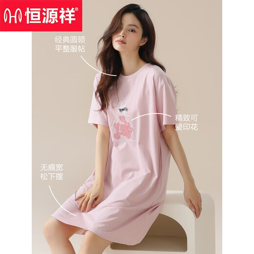 恒源祥2025年新款睡裙女款夏季纯.棉短袖少女学生睡衣夏天透气薄款 15616 M 160 (90-110斤)