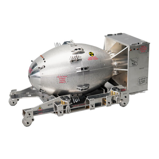 胖子核弹原模型拼装全金属高难度DIY合金 小男孩拼装包(重量695g)