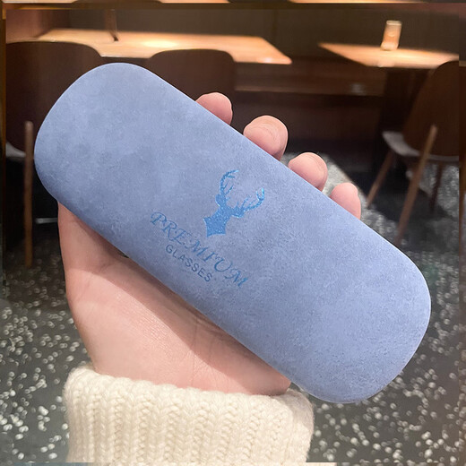 Eye box Reading glasses box Student women's glasses shell anti-fall boys' eyes box Light blue