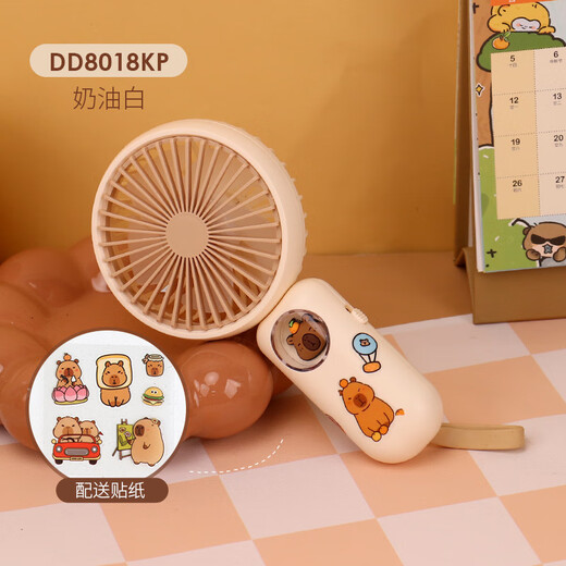 Six-legged ants creative cute cartoon handheld small fan USB charging large wind power mobile phone stand desktop children student fan HD6626-Dark brown factory/// Cross-border