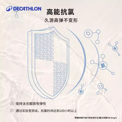 Decathlon swimming trunks men's double-layer anti-embarrassing swimming trunks spa trousers swimsuit adult boxer pants-5513740