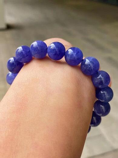 Feiyu Natural Tanzanite Bracelet Rare Sapphire Crystal Bracelet Women's Spot Jewelry Original Ball Bead Bracelet