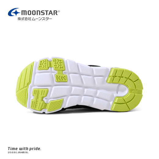 Yuexing Children's Shoes 25th Summer New Product Children's Baotou Sandals Boys' Sports Shoes Running Shoes Women's Hollow Breathable Functional Shoes Black 26 (inner length 16.5cm, suitable for feet 16cm long)