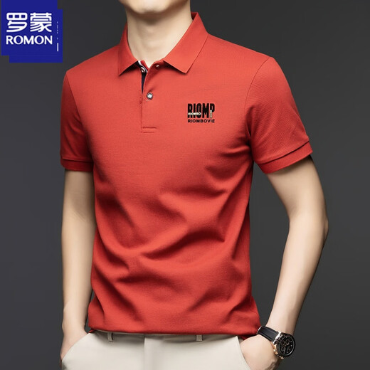 
Romon pure cotton polo shirt men's new thin casual lapel top 2025 summer white short-sleeved T-shirt men 9903-pure cotton T-shirt-Ha Qing L 175 Recommended [121-140]