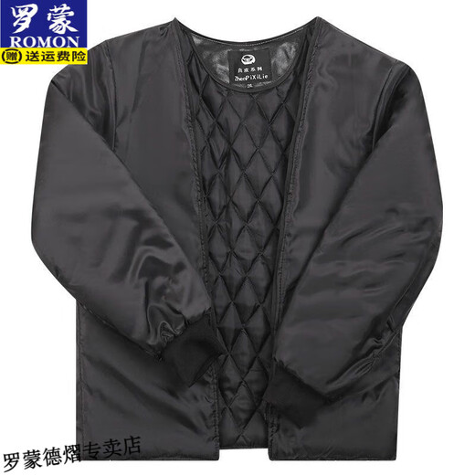 Romon genuine leather leather jacket for men's head layer cowhide stand collar motorcycle jacket for autumn and winter cold resistance and warm middle-aged and elderly people plus cotton loose jacket Black double-length cowhide top removable inner liner 2XL Recommended 120-140Jin [Jin equals 0.5 kg]