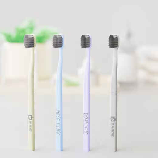 益口皓牙【100起订】拓客地推软毛定制牙刷酒店用品免费印logo源头工厂 728宽头软毛定制 1支 套管装