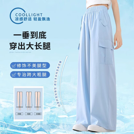 
Pitt Pitts Girls Summer Suit 2025 New Children's Sports Short Sleeve Trendy Summer Summer Clothes Big Children's Summer Clothes 18908 Gradient Blue 15262 Fantasy Color 170 cm