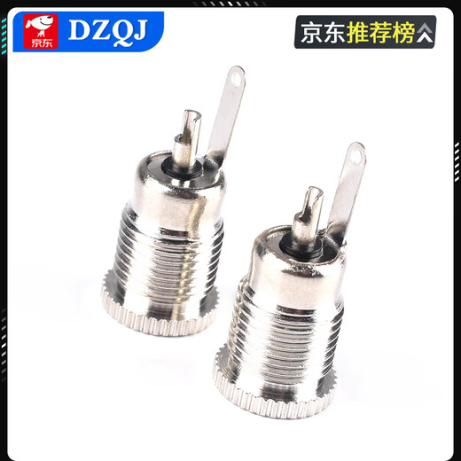 DC-099DC power socket 5.5x2.1/2.5mm3.5*1.35 high current DC099 metal charging female base DC-099 socket 5.5mm three-bar waterproof cap (10 pieces)