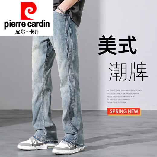 皮尔卡丹（pierre cardin）美式牛仔裤男生微喇叭夏季高街复古怀旧窄版直筒长裤子春秋款针织 9901怀旧蓝 XL