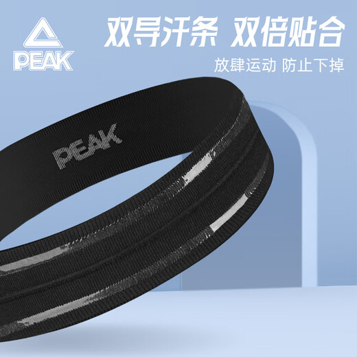 Peak Sports Hairband-Antitrspirant Jungen schweißabsorbierend und schweißinduziert Yoga Turban Stirnband Frauen Fitness Stirnband Haarband Schwarz-Single-Single