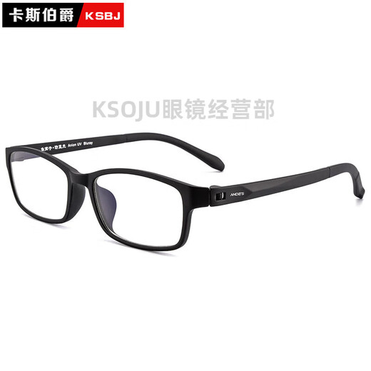 Cyxus日本进口负离子防蓝光老花镜女时尚超轻高清老年高端品牌十大排名 磨砂黑/150度