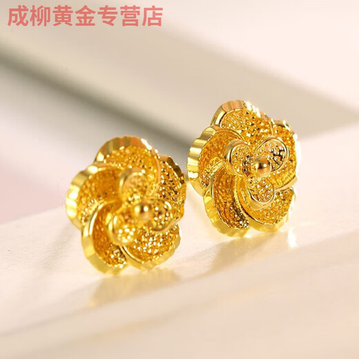 Jun Nianyu Lao Phoenix 999 gold pure gold earrings ear stick women's pure gold earrings 18k small earrings frosted round beads straight needle frosted beads + Song Xiao love same style 1g