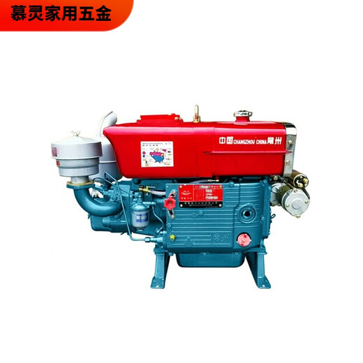 Pupan Changzhou Traktor Dieselmotor Einer Zylindermotor Pferdestärke kleiner Dieselmotor Wasserkühlung alle Serien -Pferdestärke Elektrischer Start ZS1105/18 PS Handstart Start