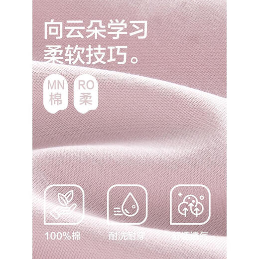 恒源祥睡裙女款短袖夏季纯棉薄款少女睡衣夏天宽松透气外穿家居服 15620 XL 170/125-140斤