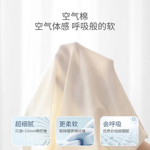 巴厘小猪儿童运动套装男童夏季polo领分体衣服男孩短袖薄款两件套宝宝夏装 尼加拉蓝 100