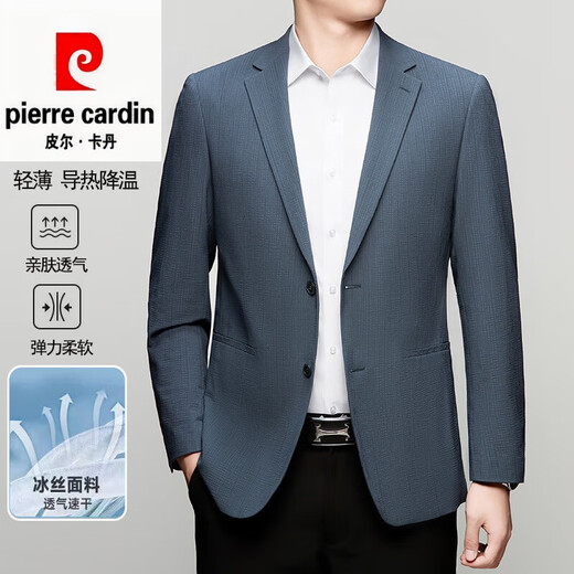 Pier Cardin Marke High-End Mulberry Seidenanzug Herren 2025 Frühling, Sommer und Herbst Mode lässige Single-Dünnanzug-Jacke mit 9930 m 170 [100-120jin [Jin gleich 0,5 kg]]]
