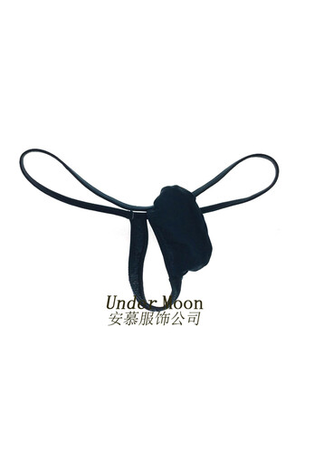 AOINA Uppered Classic Herren sexy Tanges Tangs mit ultra-dünn gestreiften Ice Seiden-Männer Unterwäsche Thongs T-Tuern Pink M2-2-Fuß-2-Fuß-2-Größe