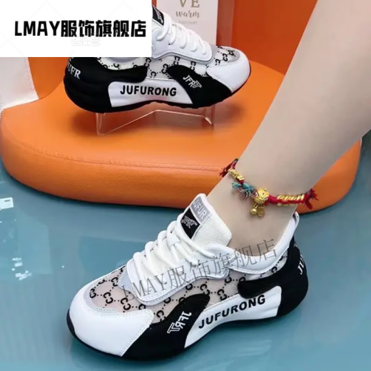 LMAY石家庄魅足单网透气百搭皮蓬老爹女鞋运动鞋舒适帕拉鞋跳舞鞋9928 白色 36 女