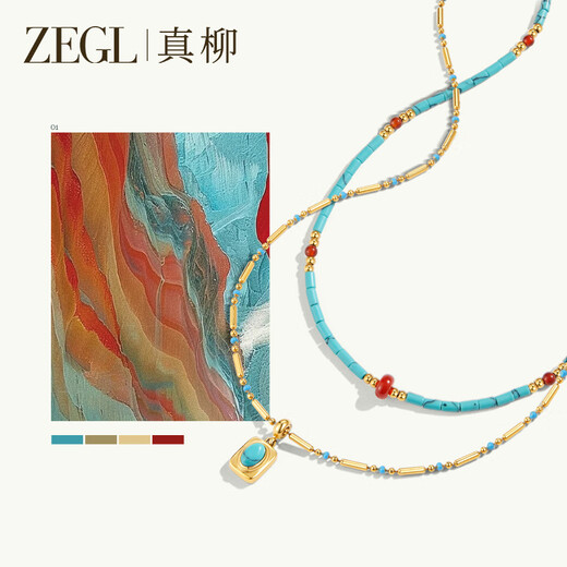Zegl türkis gestapelte Halskette Frauen Schmuck Anhänger leichter Luxus Herbst Neuer chinesischer Valentinstag Geschenk für Freundin