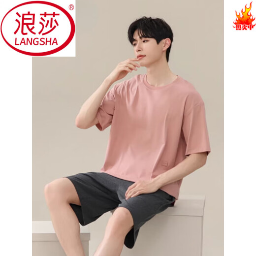 Langsha 2025 Nuevo hombre pantalones de verano pantalones cortos de verano pantalones cortos adolescentes
