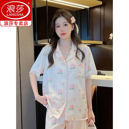 浪莎夏季睡衣女冰丝短袖长裤高级感甜美水蜜桃夏天薄款丝.绸两件套装 FS_9905#开衫短长 水蜜桃 M