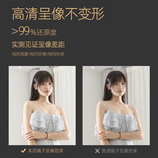 丘晨镜子全身镜贴墙自粘穿衣镜落地镜亚克力卫生间高清壁挂贴墙试衣镜