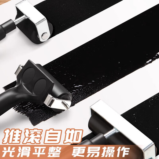 Magritte printmaking roller ink tool set painting ink roller primary school art special rubbing embossing roller oil roller rubber printmaking roller wood carving knife aesthetic education tool