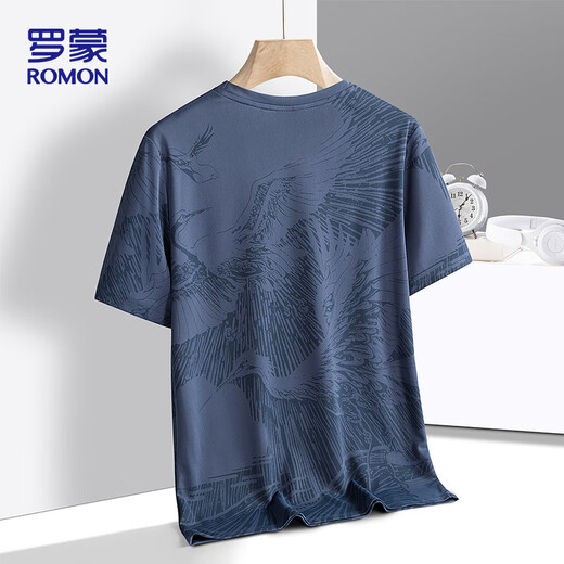 Romon kurzärmeligte T-Shirt für Männer im Sommer Neue schweißabsorbierende und atmungsaktive chinesische im chinesischen Stil vielseitiger Sportarten Top Zh826 Dunkelblau 3xl